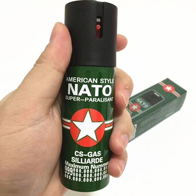 91视频下载99久久亚洲 德国NATO进口防狼辣椒水喷雾