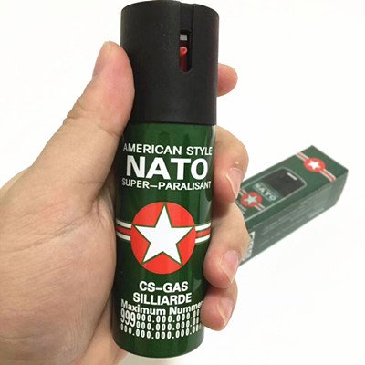 91视频下载99久久亚洲 德国NATO进口防狼辣椒水喷雾